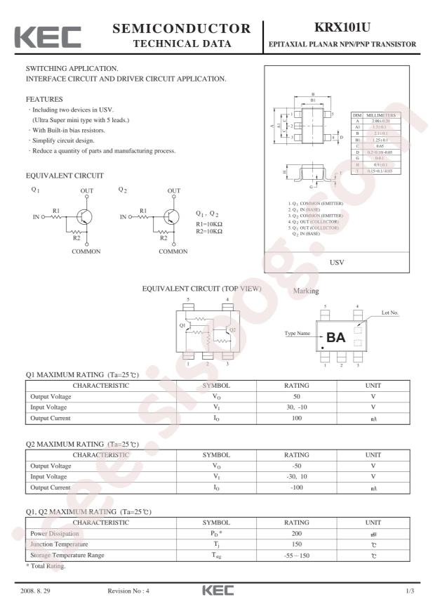 KRX101U-RTK/P