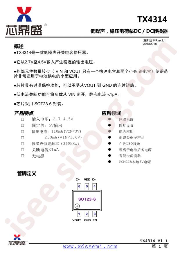 TX4314