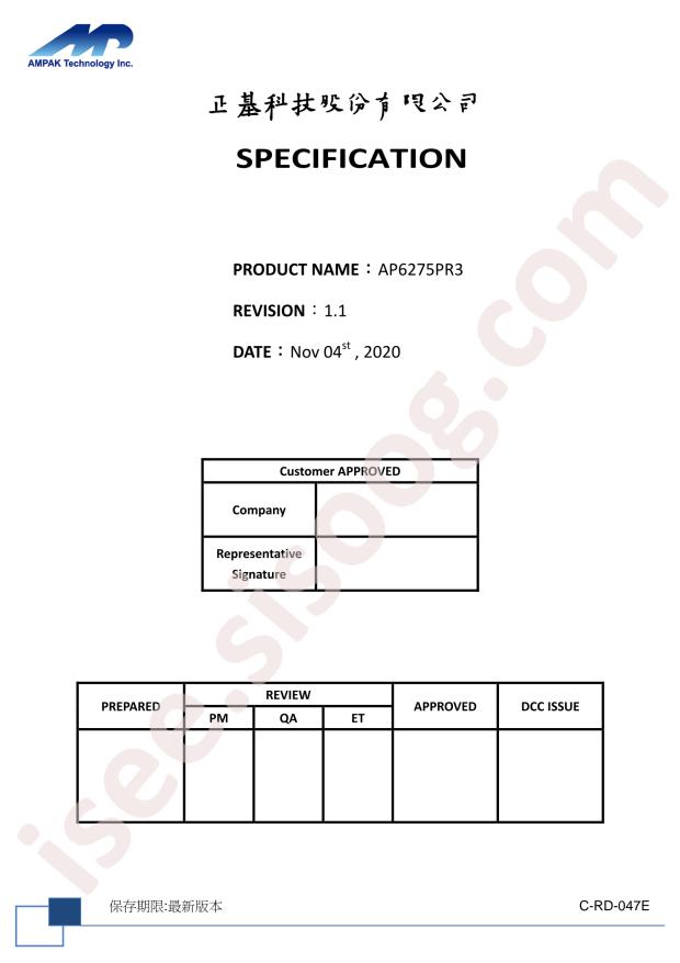 AP6275PR3