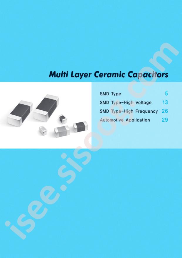 CS3225X5R476K160NRL