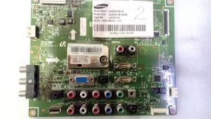 مین سامسونگ SAMSUNG-MAIN-LA32C470C4S