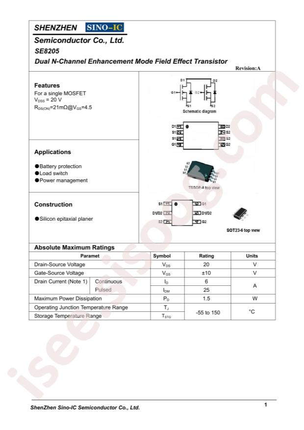 SE8205A