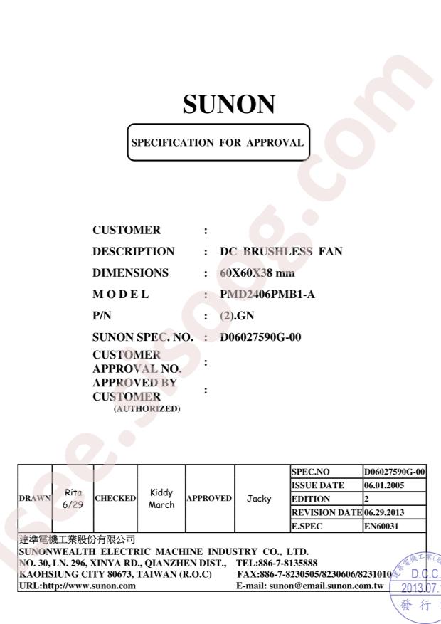 PMD2406PMB1-A (2).GN