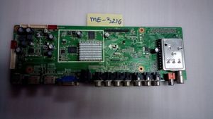 برد مین مارشال mainboard-marshal-me3216