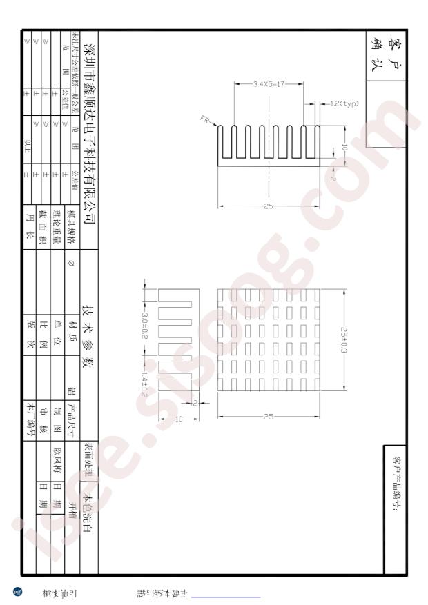 XSD42-557
