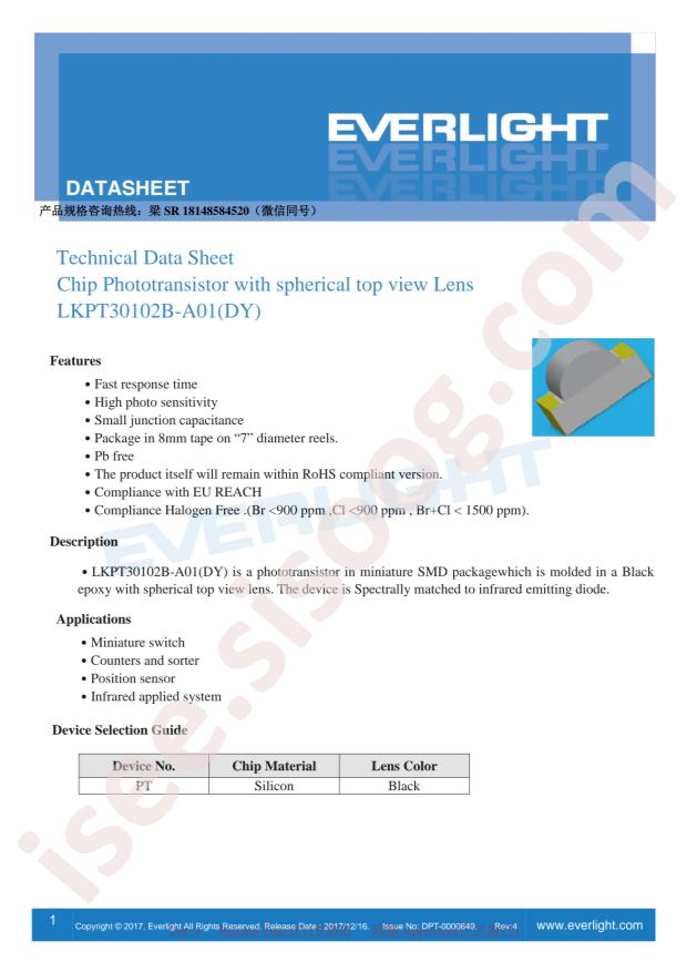 LKPT30102B-A01(DY)