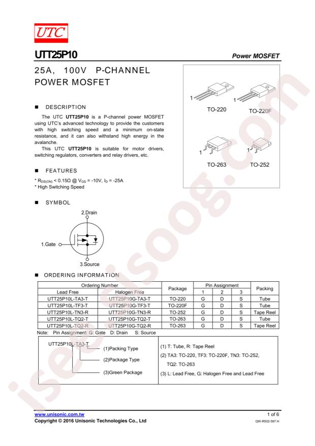 UTT25P10L-TN3-R