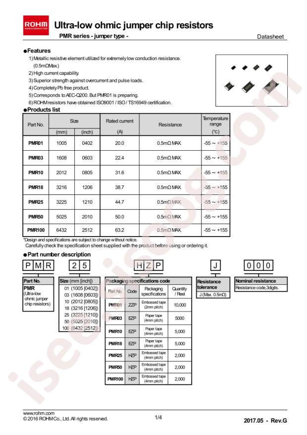 PMR03EZPJ000