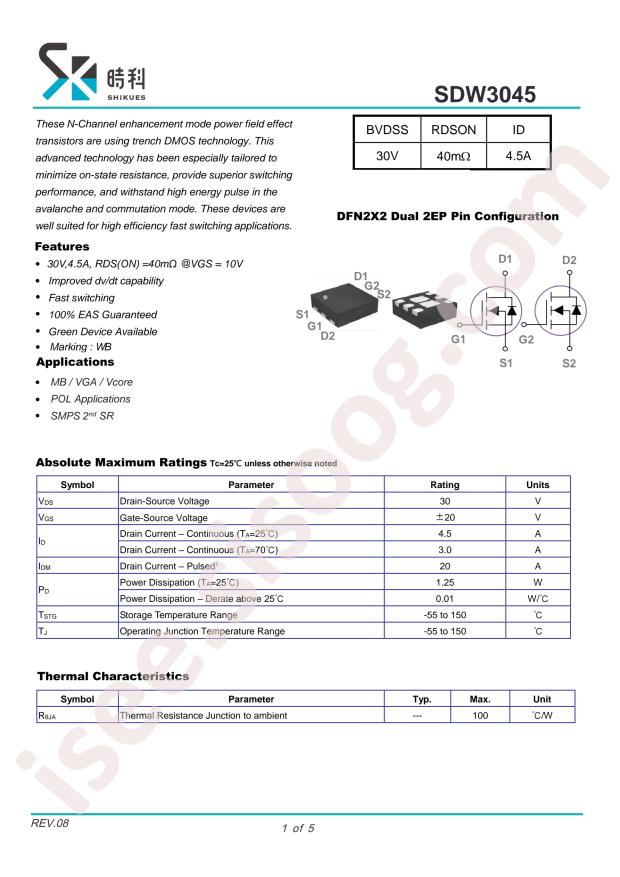 SDW3045