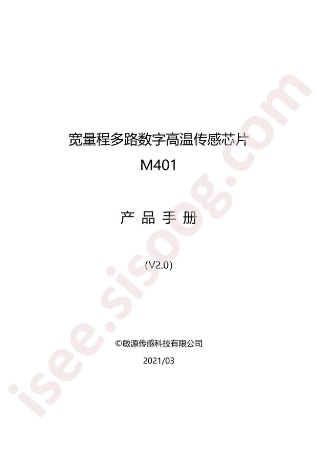 M401