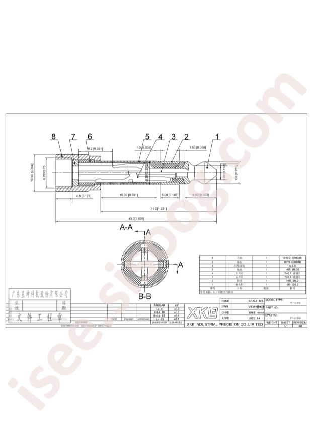 PT-63350