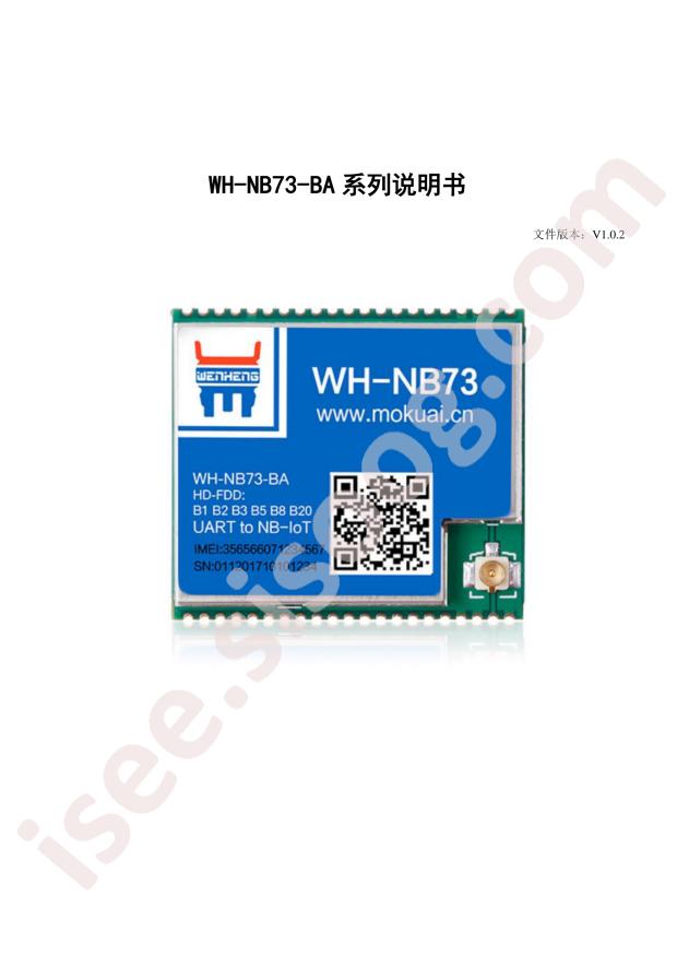 WH-NB73-BA