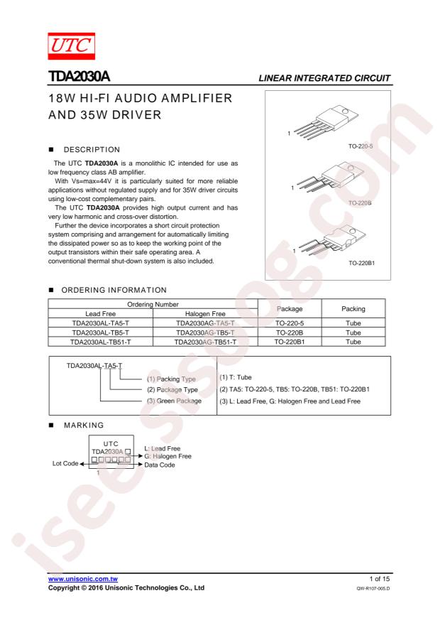TDA2030AL-TB51-T