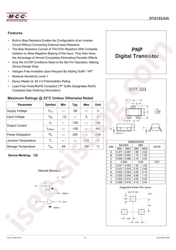 DTA123JUA-TP
