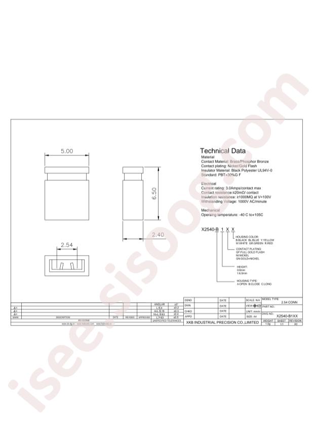 X2540-B1NIB