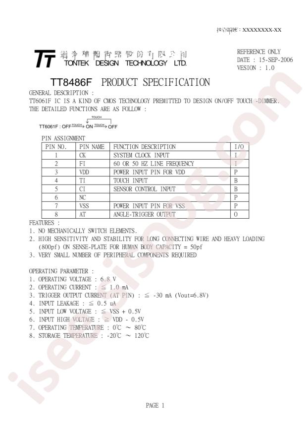 TT8486F