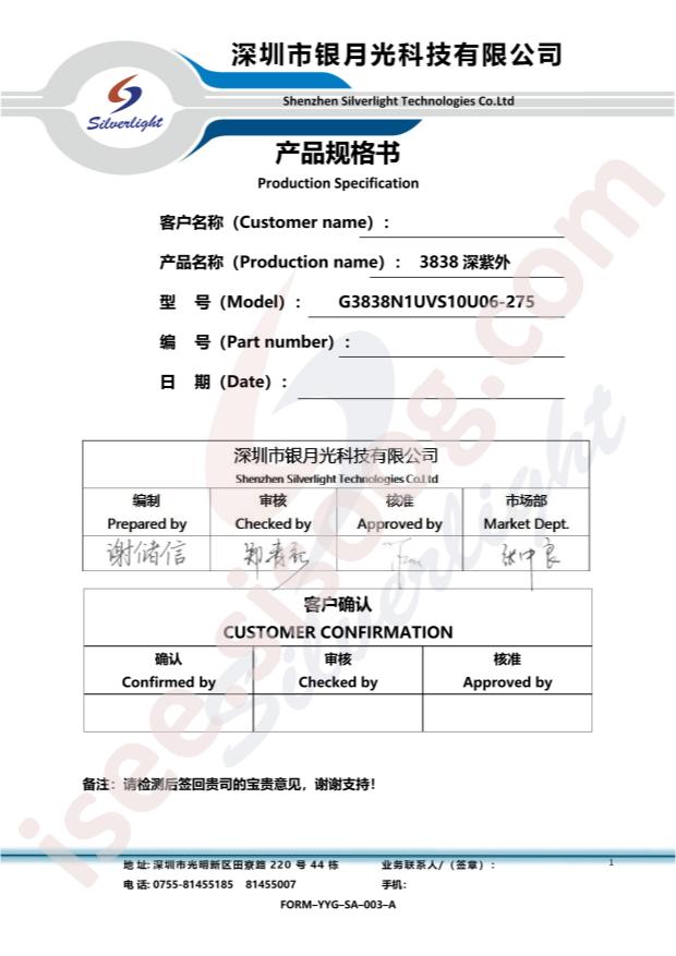 G3838N1UVS10U06-275NM