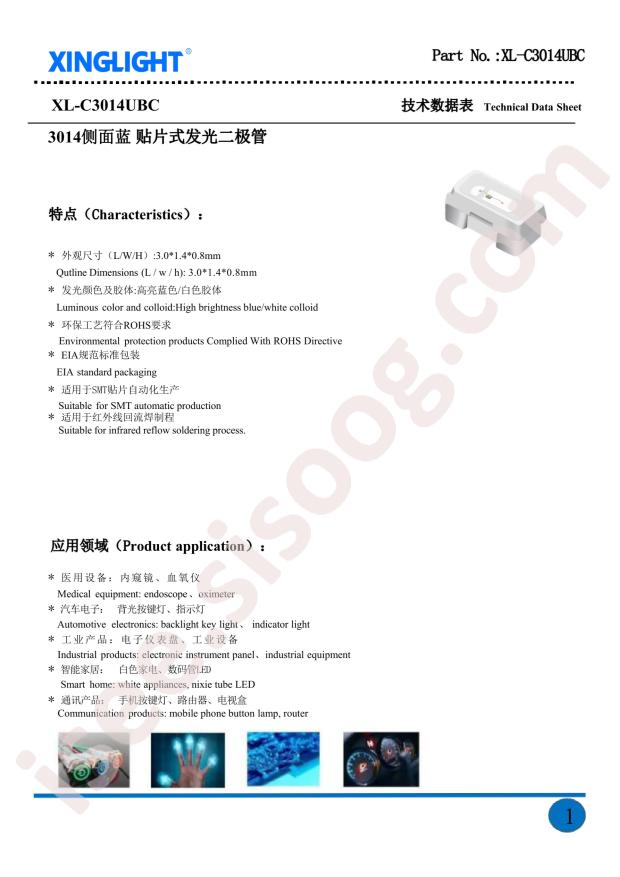 XL-C3014UBC