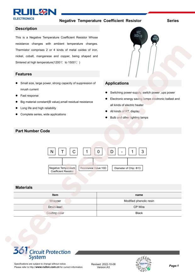 NTC_5D-07