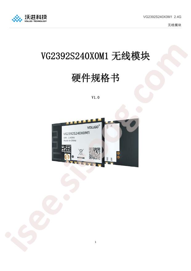 VG2392S240X0M1