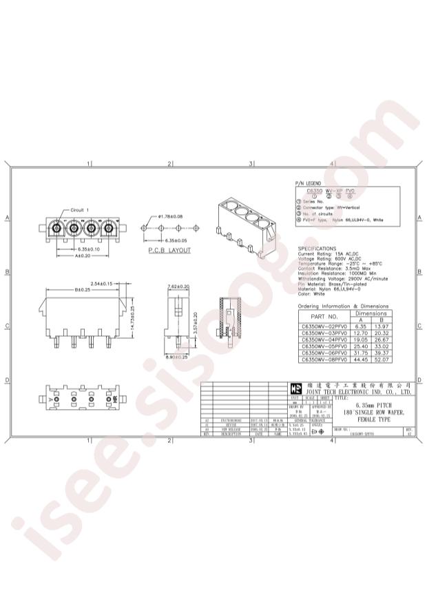 Joint Tech Elec C6350WV-03PFV0