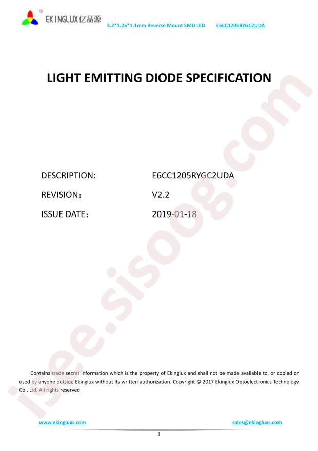 E6CC1205RYGC2UDA