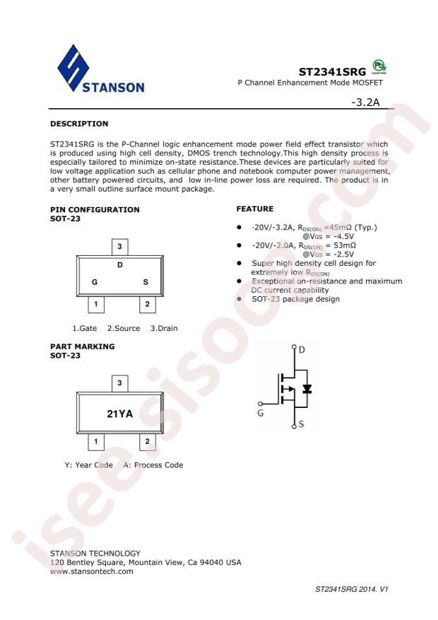 ST2341SRG