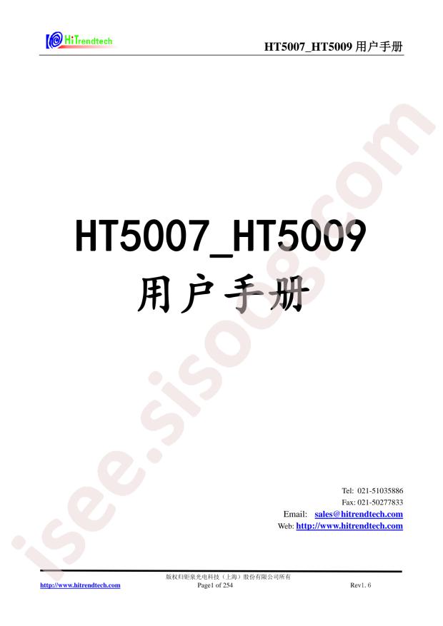 HT5009