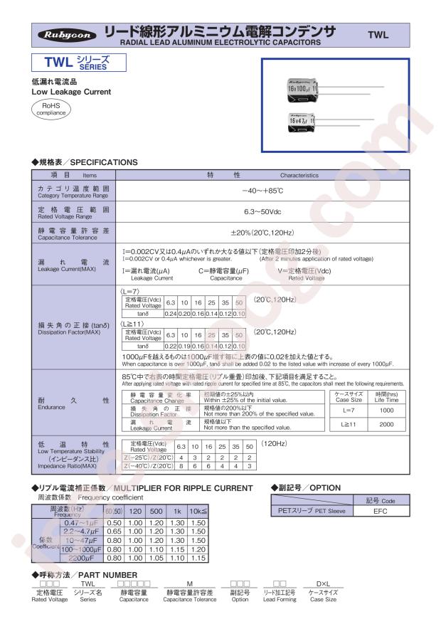16TWL22MEFC5X7