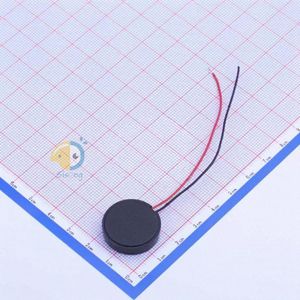 INGHAi GPC22045L-5V5800