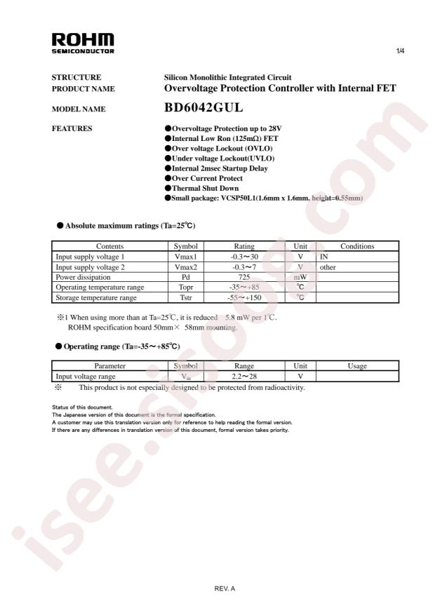 BD6042GUL-E2