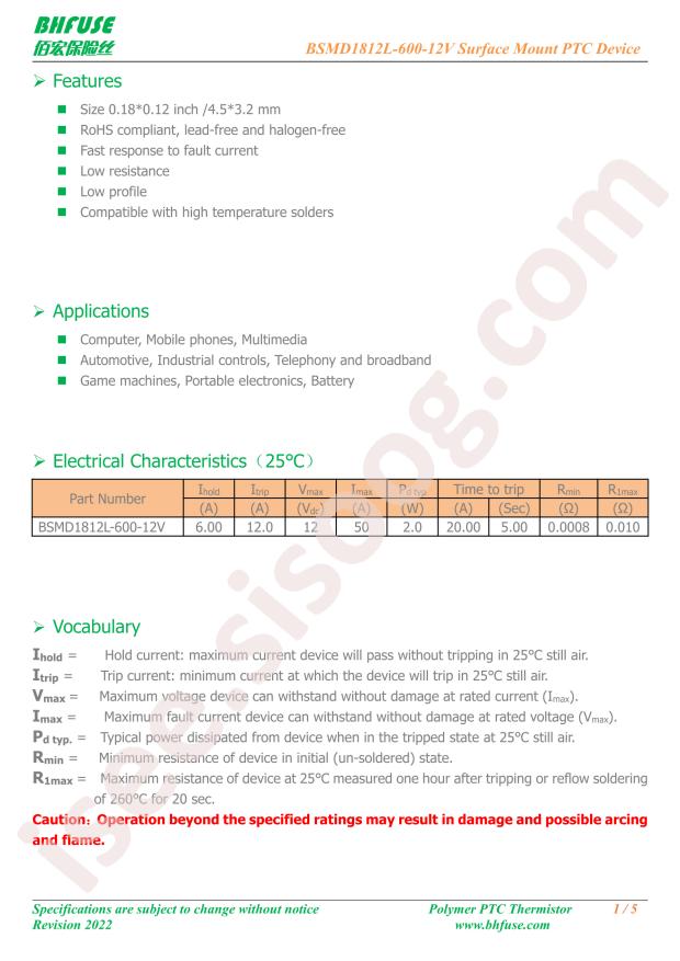 BSMD1812L-600-12V