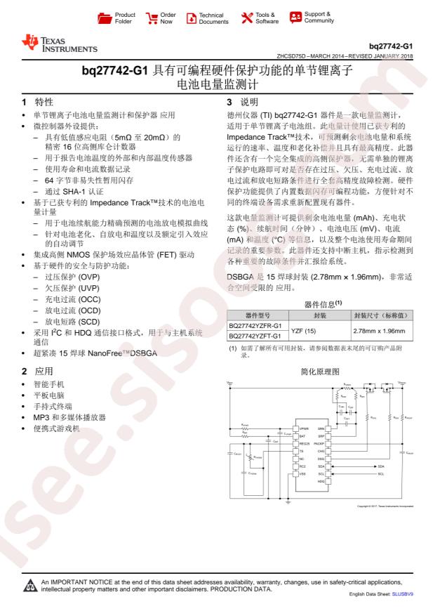 BQ27742YZFT-G1