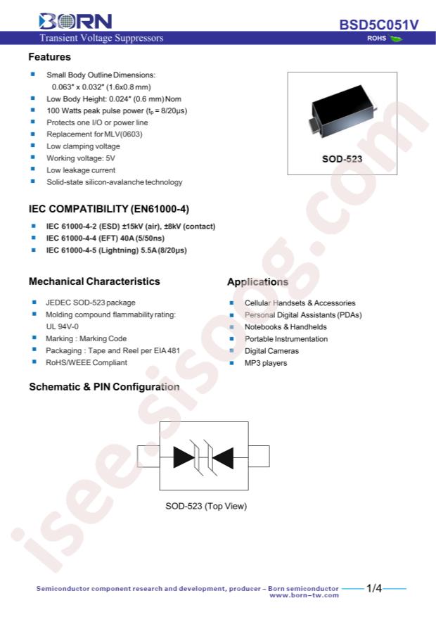 BSD5C051V