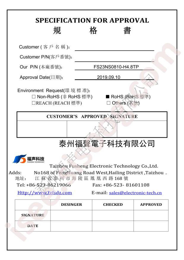 FS23NS0810-H4.8TP