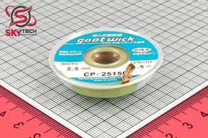 Goot CP-2515F, Desoldering Wick Braid, 2.5mm Wide,