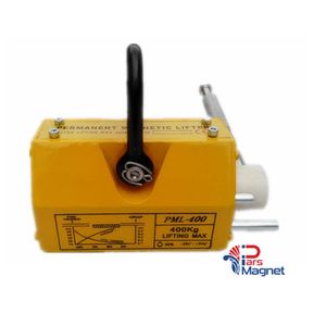 ليفتر مغناطيسي 400 كيلوگرم