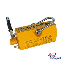 ليفتر مغناطيسي 1000 كيلوگرم