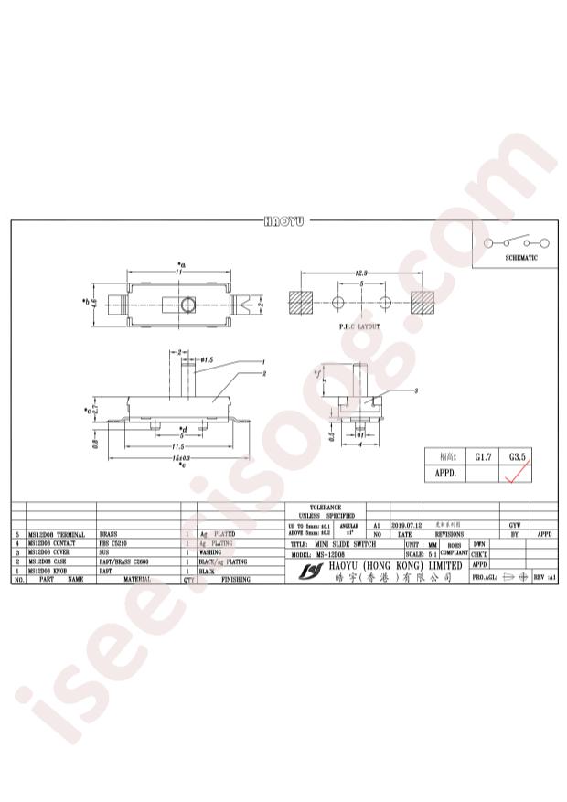 MS-12D08G3.5