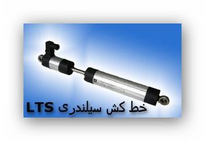 خط کش دیجیتال مغناطیسی LTS