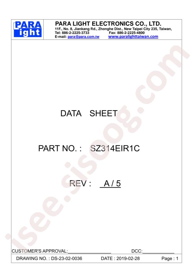 SZ314EIR1C