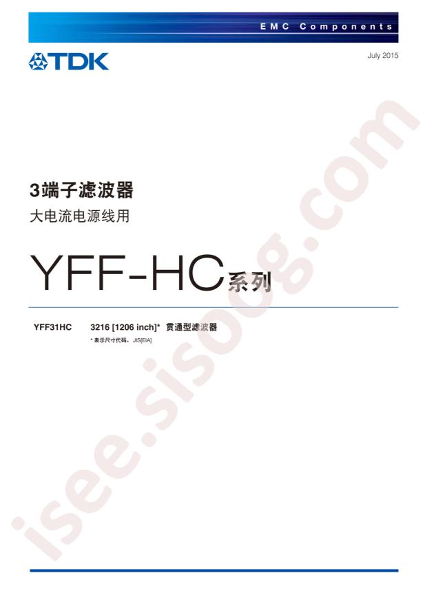 YFF31HC2A104MT000N