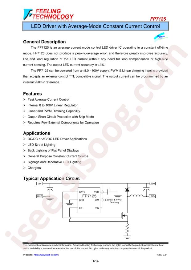 FP7125LR-G1