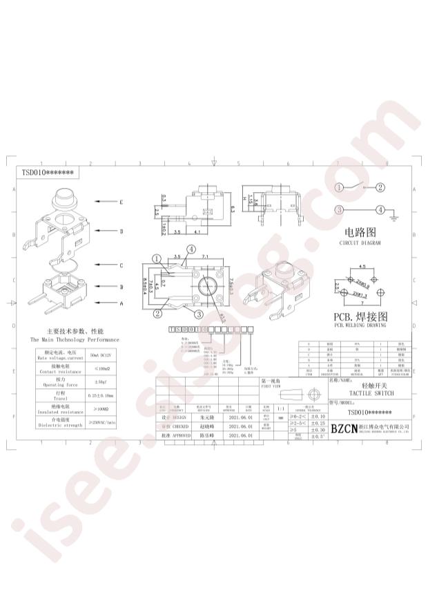 TSD010A05026A