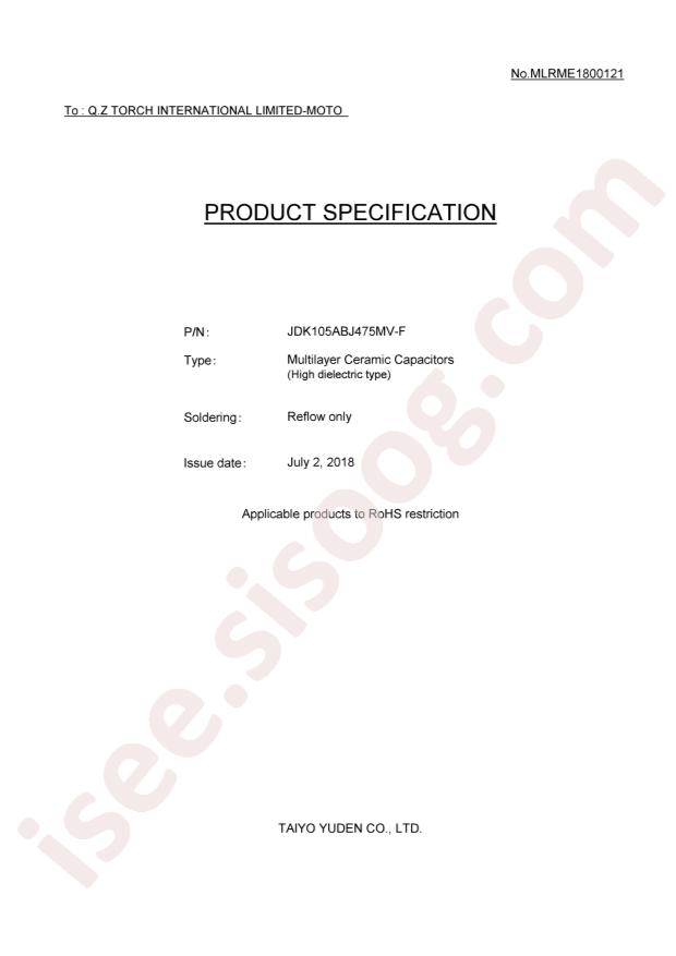 JDK105ABJ475MV-F