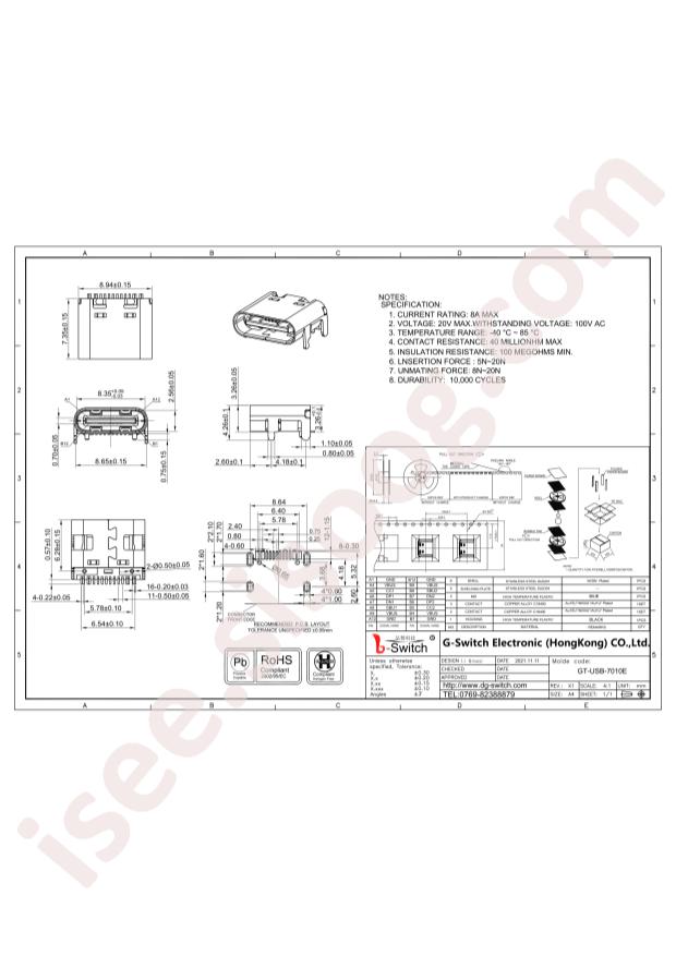 GT-USB-7010E