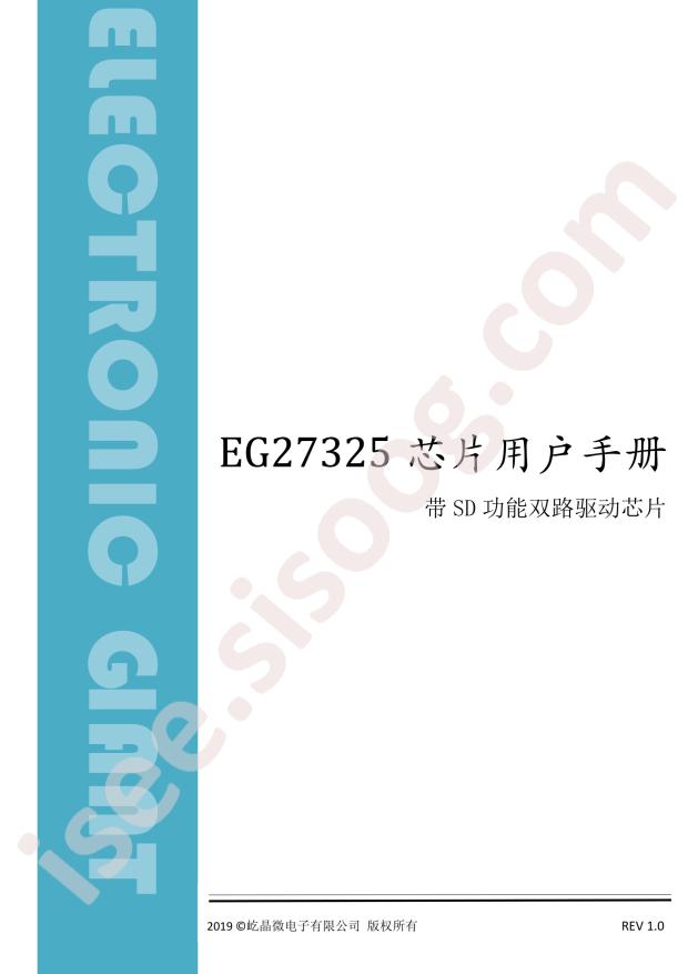 EG27325