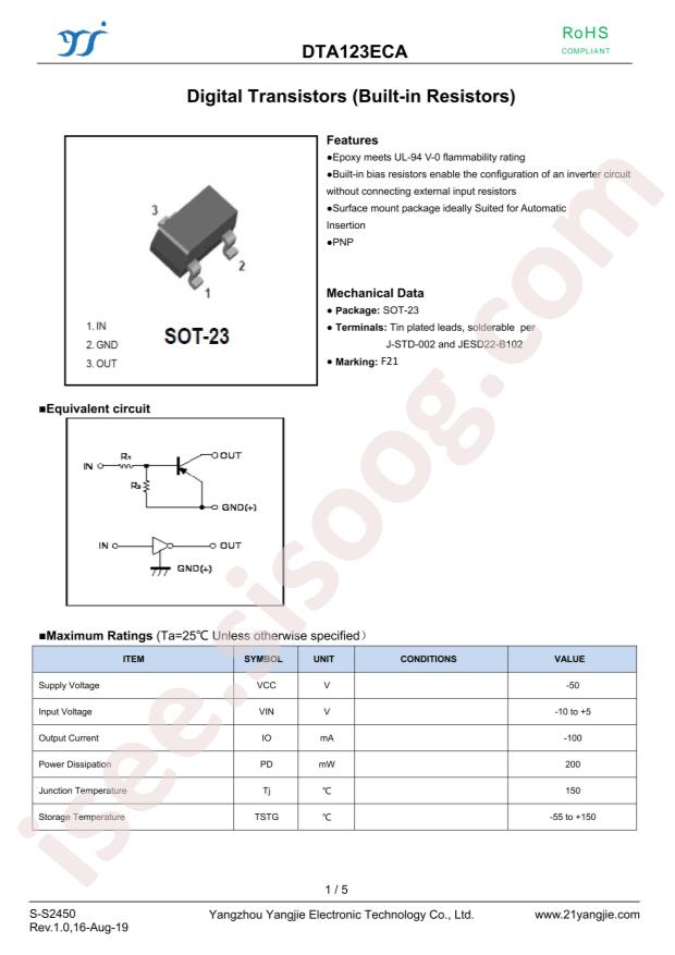 DTA123ECA