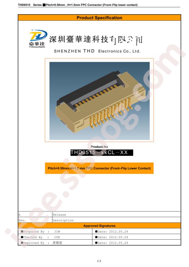 THD0515-13CL-SN