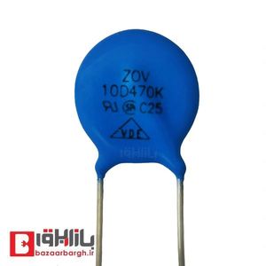 وریستور 10D470K